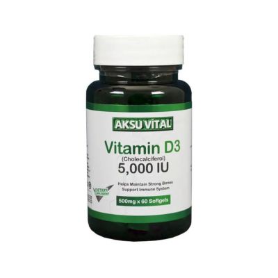 Витамин D3 5000 IU